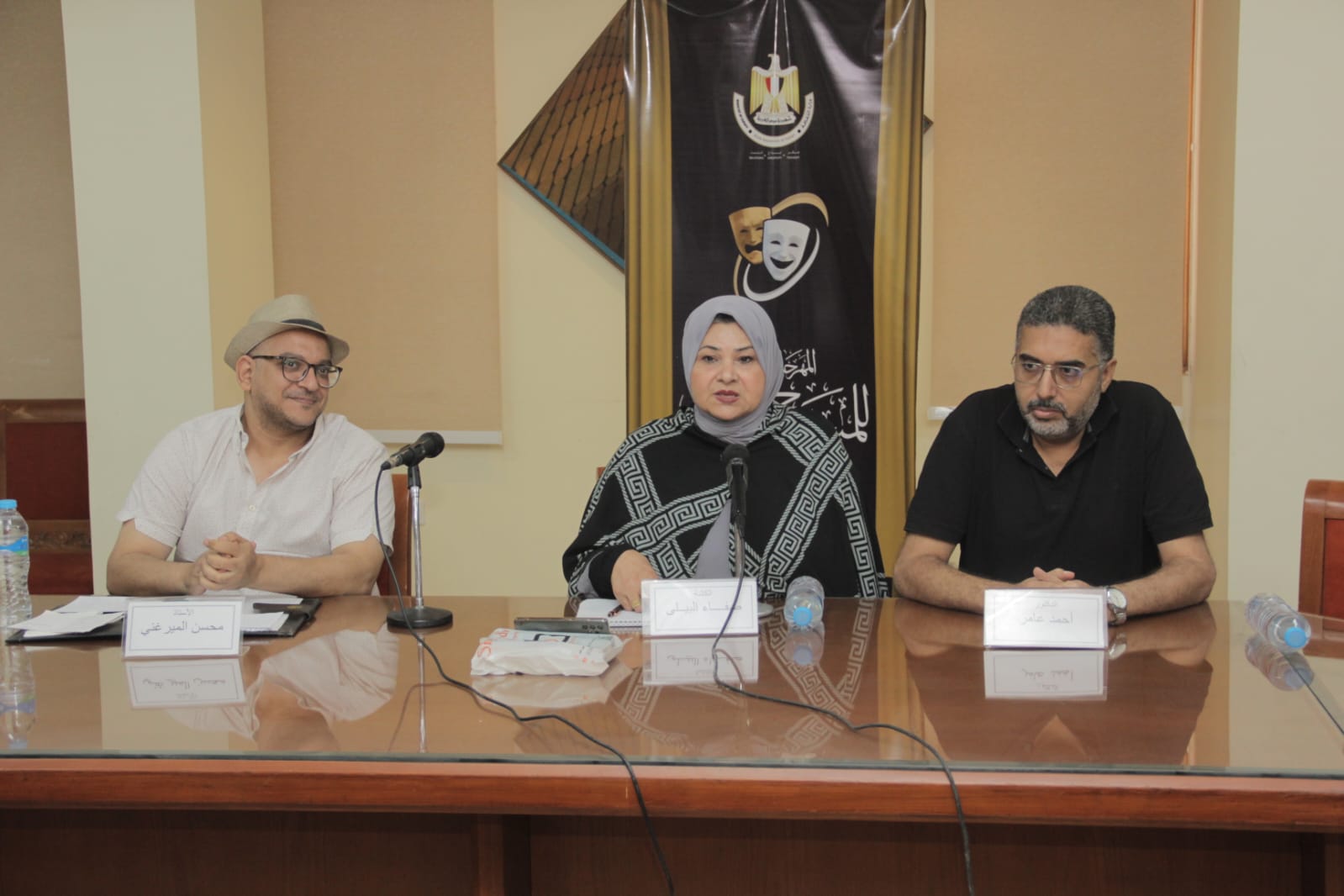 ندوة للاحتفاء بروح الناقدين الراحلين أحمد هاشم ويوسف مسلم ندوة للاحتفاء بروح الناقدين الراحلين أحمد هاشم ويوسف مسلم