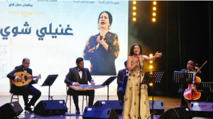 رحاب