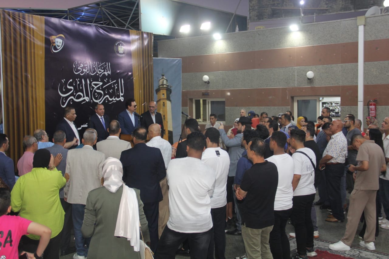بورسعيد تختتم فعاليات المهرجان القومي للمسرح (9)