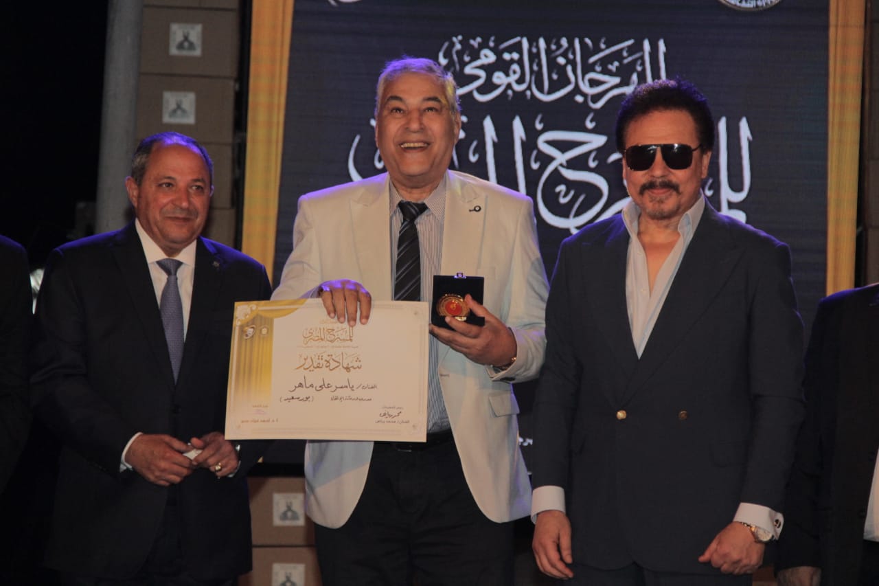 بورسعيد تختتم فعاليات المهرجان القومي للمسرح (5)