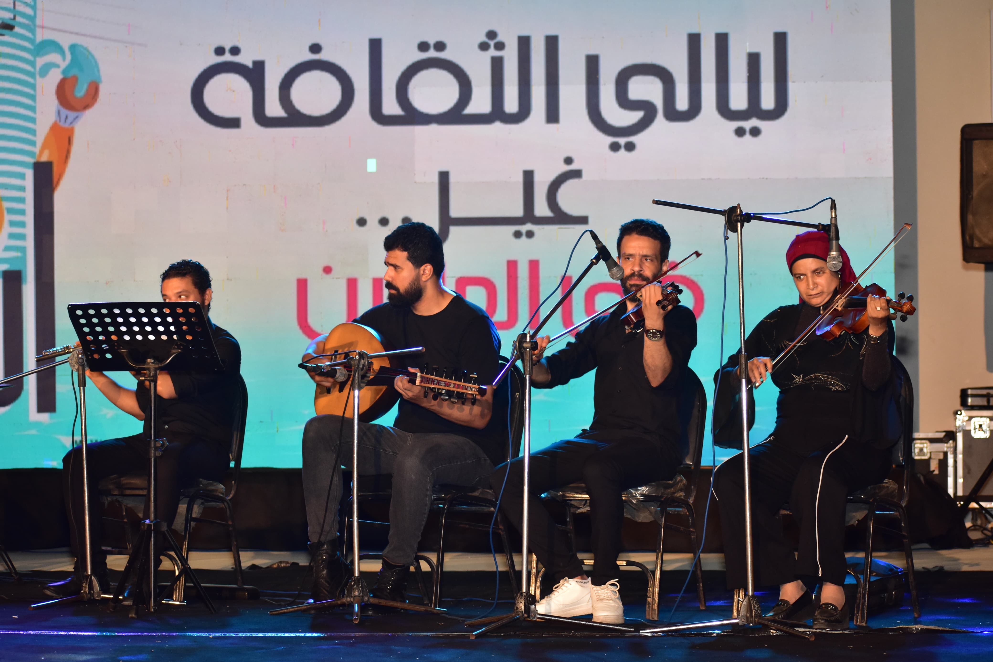 فعاليات “ليالينا في العلمين (14)