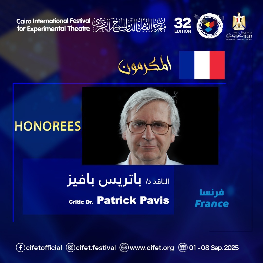  المكرمين بمهرجان القاهرة الدولي للمسرح التجريبي (7)
