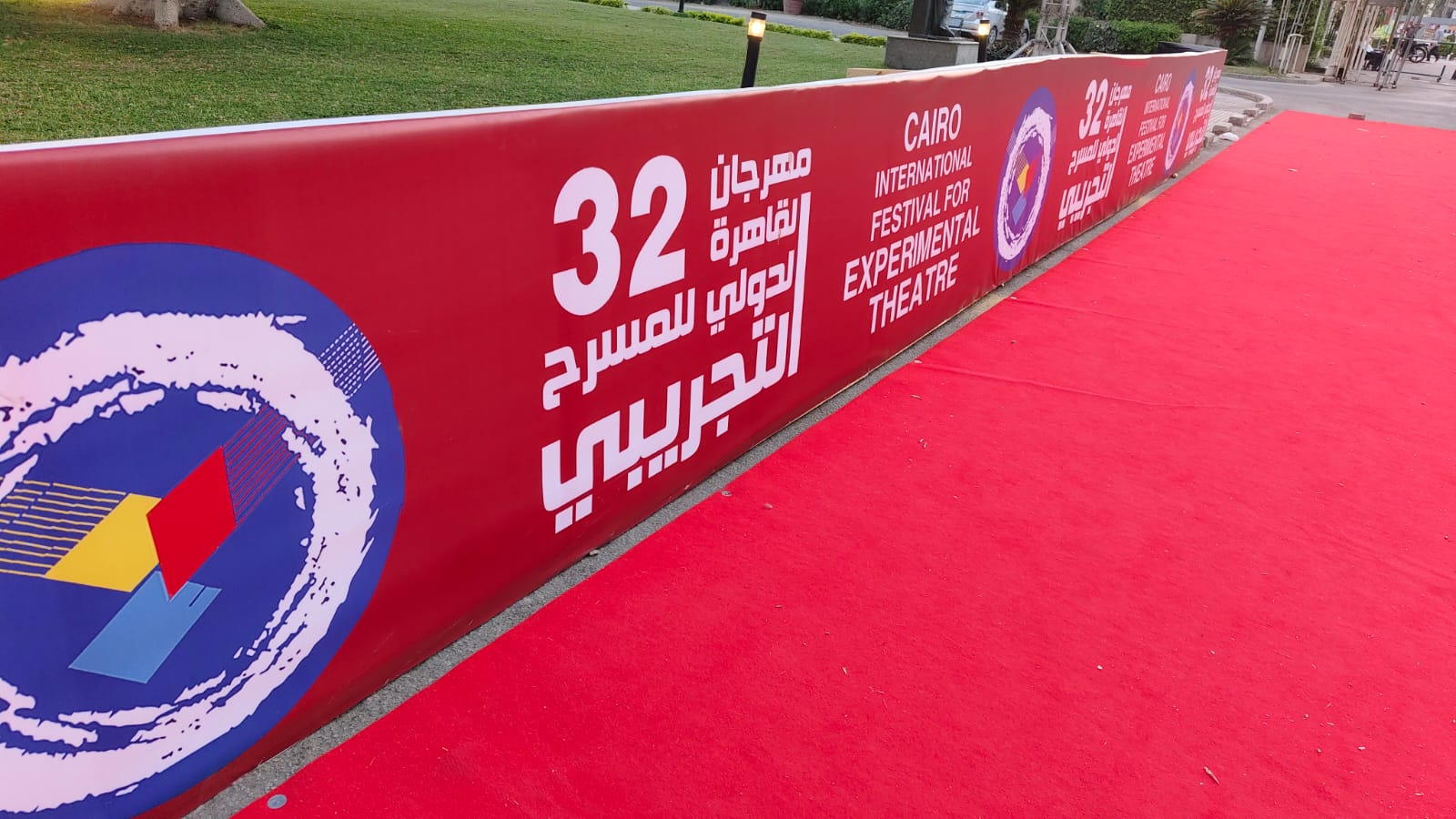 دار الاوبرا (3)