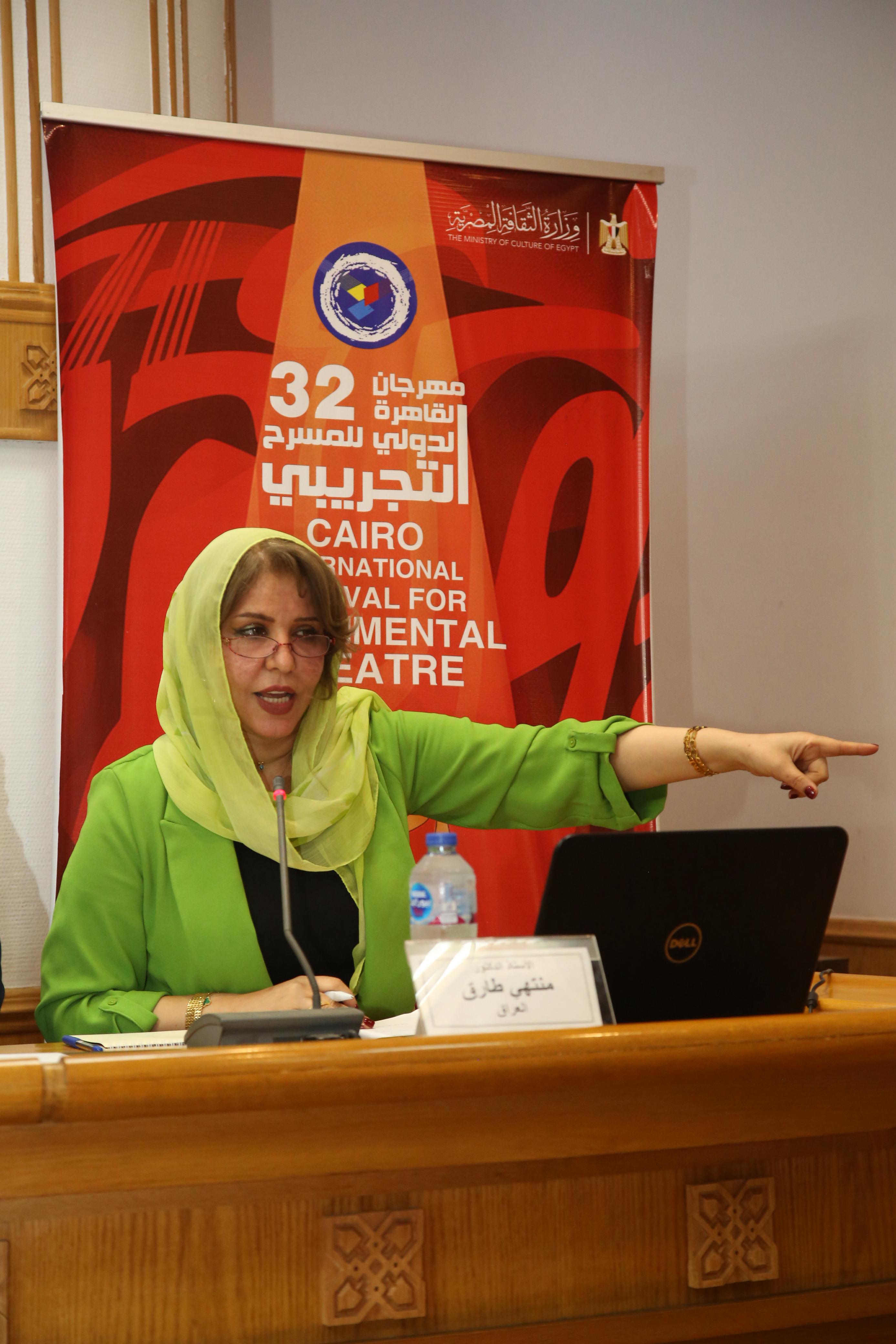 جانب من الندوة (4)