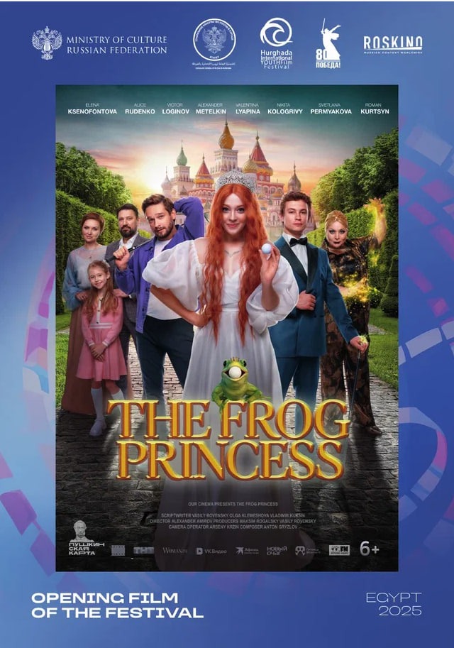 سينما الروسية (1)
