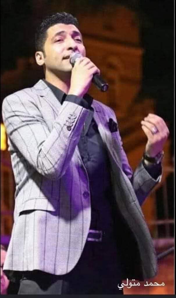 محمد متولى محمد متولى