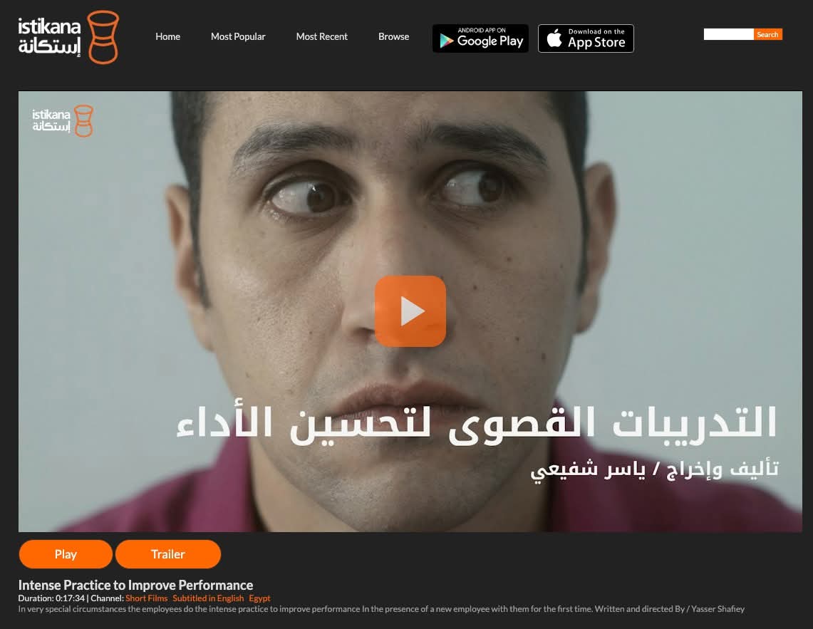 افلام (1)