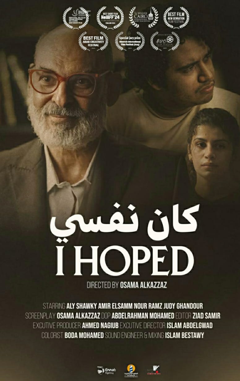 افلام (3)