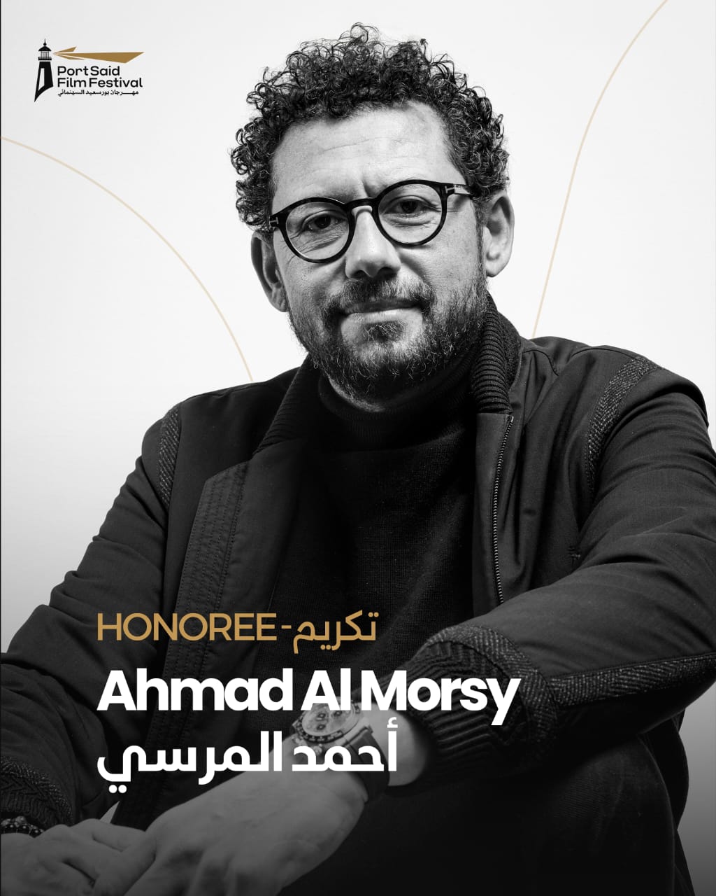 مدير التصوير أحمد المرسي مدير التصوير أحمد المرسي