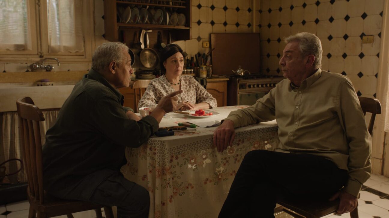 فيلم شكوى رقم 713317 (2)