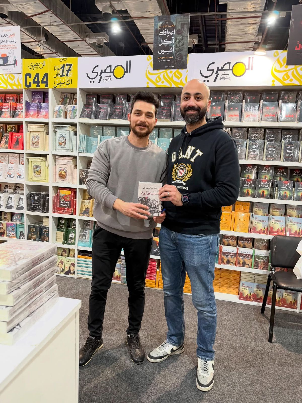 ذئاب في البرزخ (2)