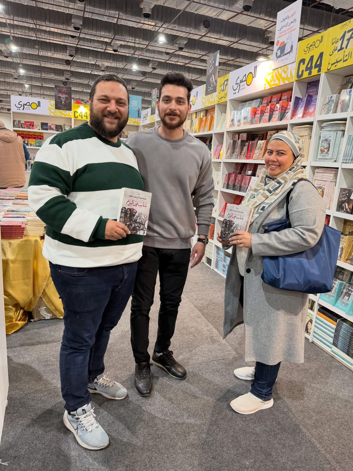 ذئاب في البرزخ (4)