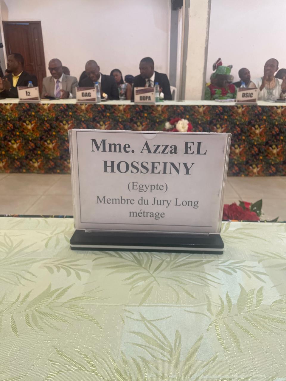 عزة الحسيني تمثّل مهرجان الأقصر في تحكيم يارها (3)