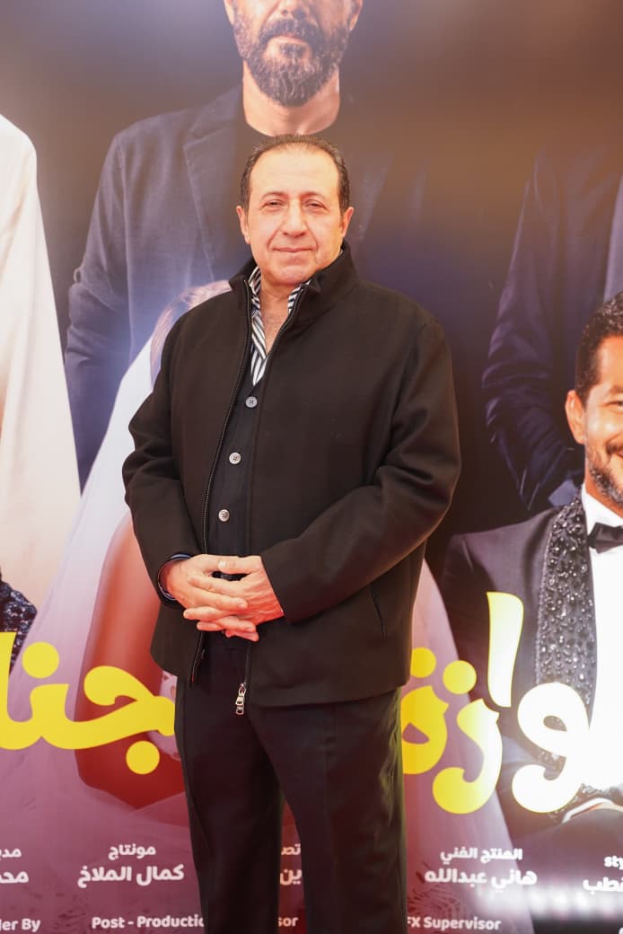 العرض الخاص لفيلم «جوازة ولا جنازة (4)