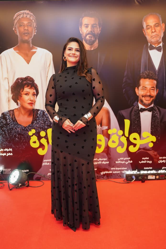 العرض الخاص لفيلم «جوازة ولا جنازة (12)