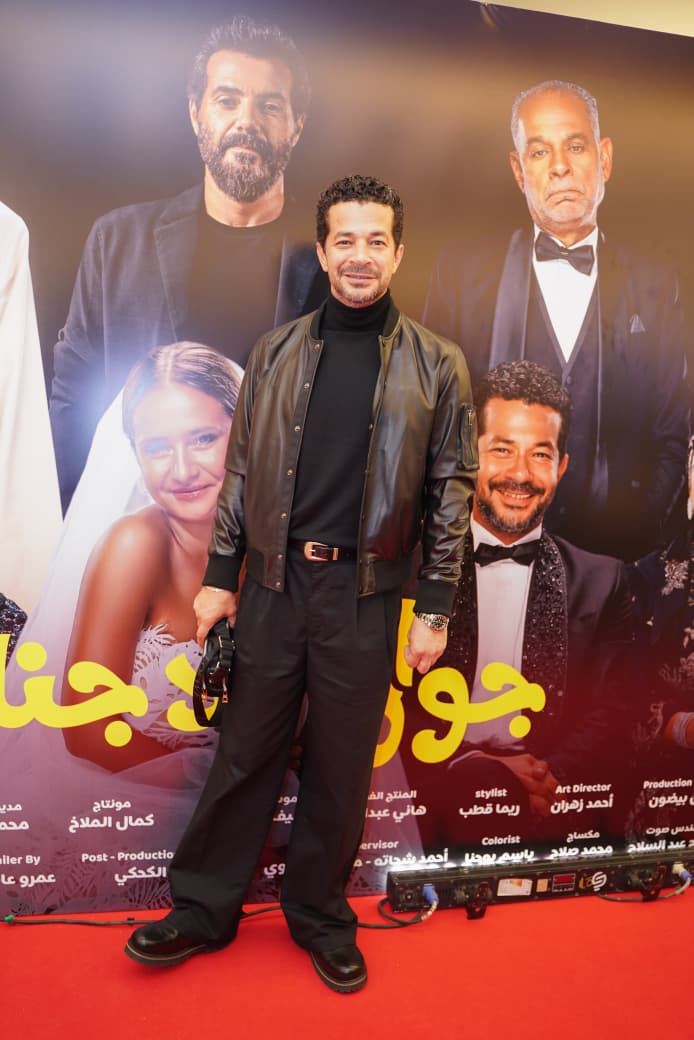 العرض الخاص لفيلم «جوازة ولا جنازة (9)