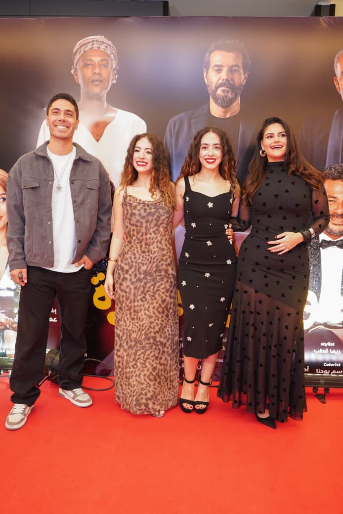 العرض الخاص لفيلم «جوازة ولا جنازة (7)