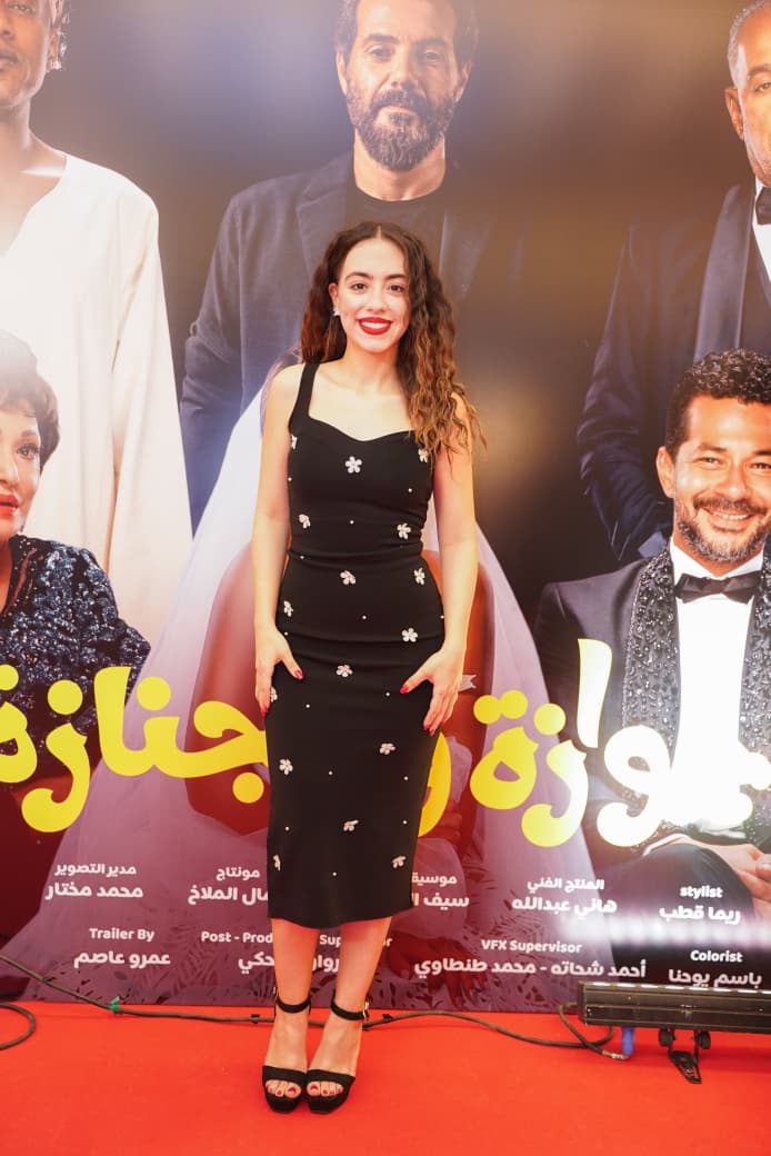 العرض الخاص لفيلم «جوازة ولا جنازة (1)