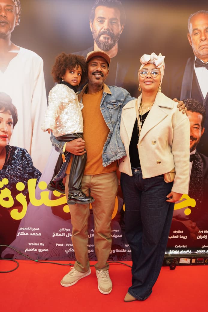 العرض الخاص لفيلم «جوازة ولا جنازة (14)