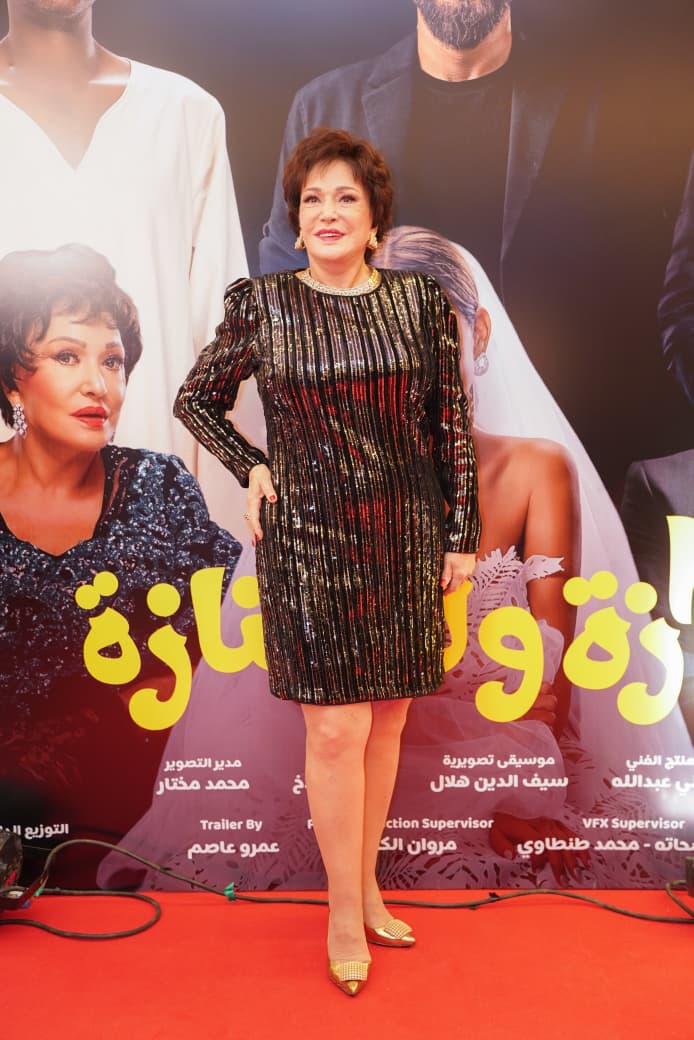 العرض الخاص لفيلم «جوازة ولا جنازة (6)