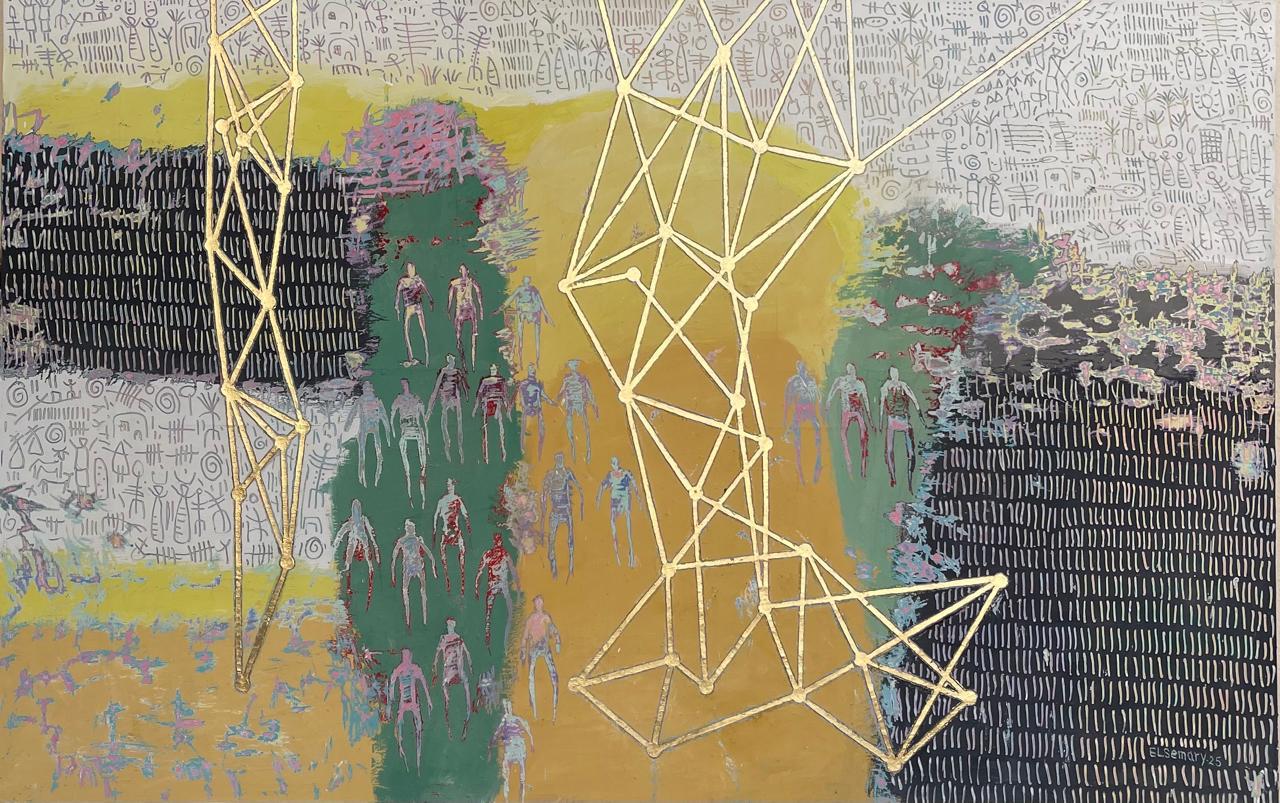 معرض أمشاج معرض أمشاج