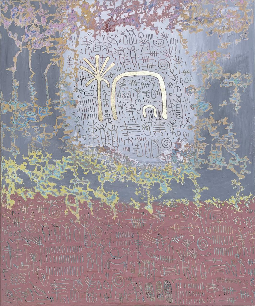 معرض أمشاج . معرض أمشاج .