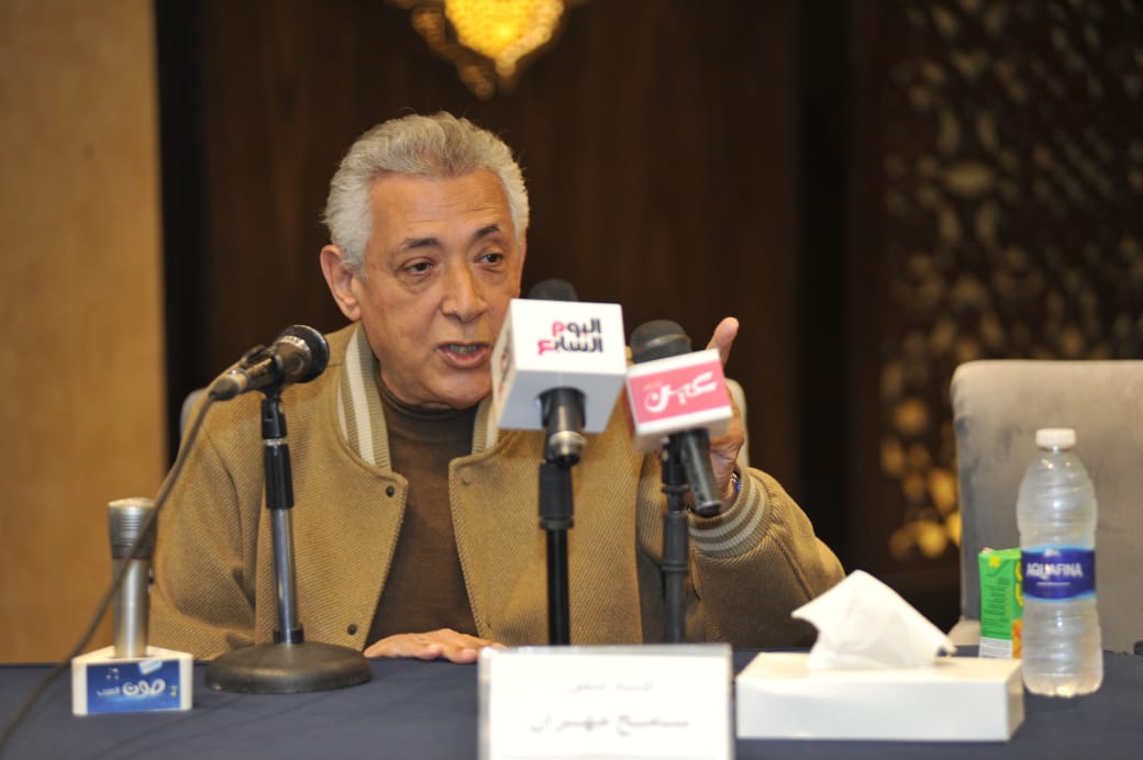 مؤتمر صحفي  (4)