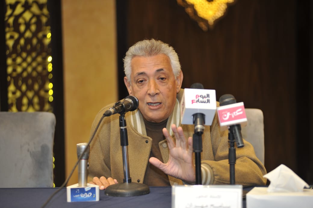 مؤتمر صحفي  (2)