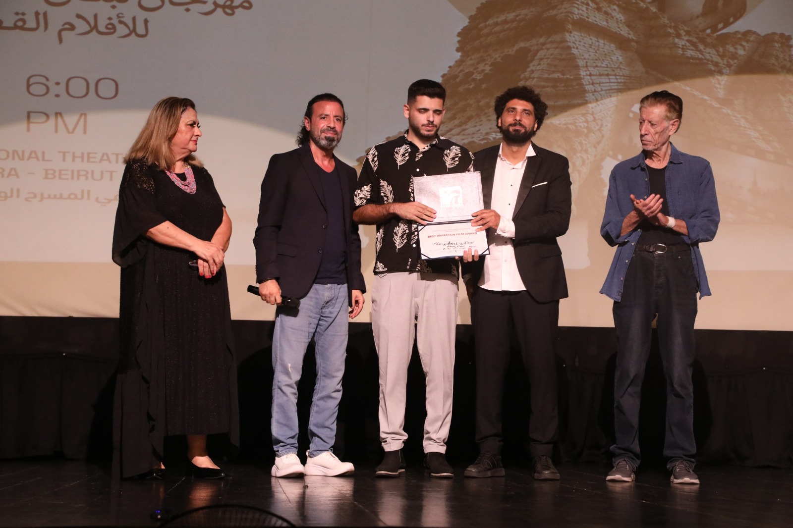 ختام مهرجان لبنان السينمائي الدولي للأفلام القصيرة (3)