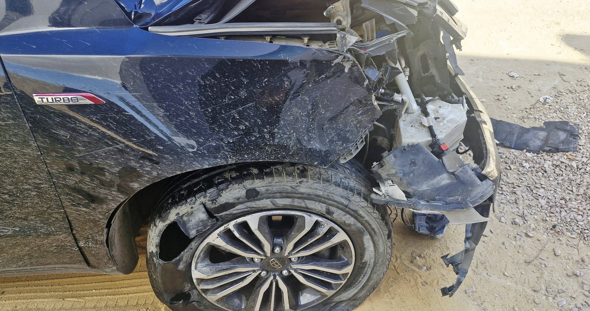 سيارة غادة ابراهيم