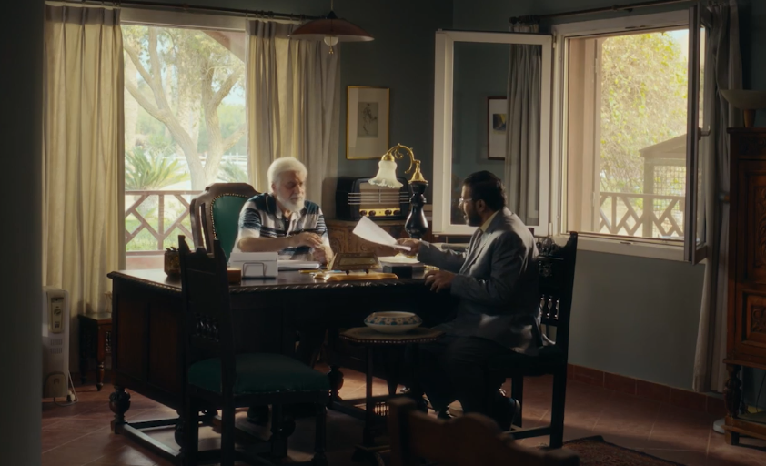 مسلسل راس الافعي