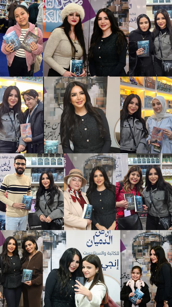 إنجي علاء (3)