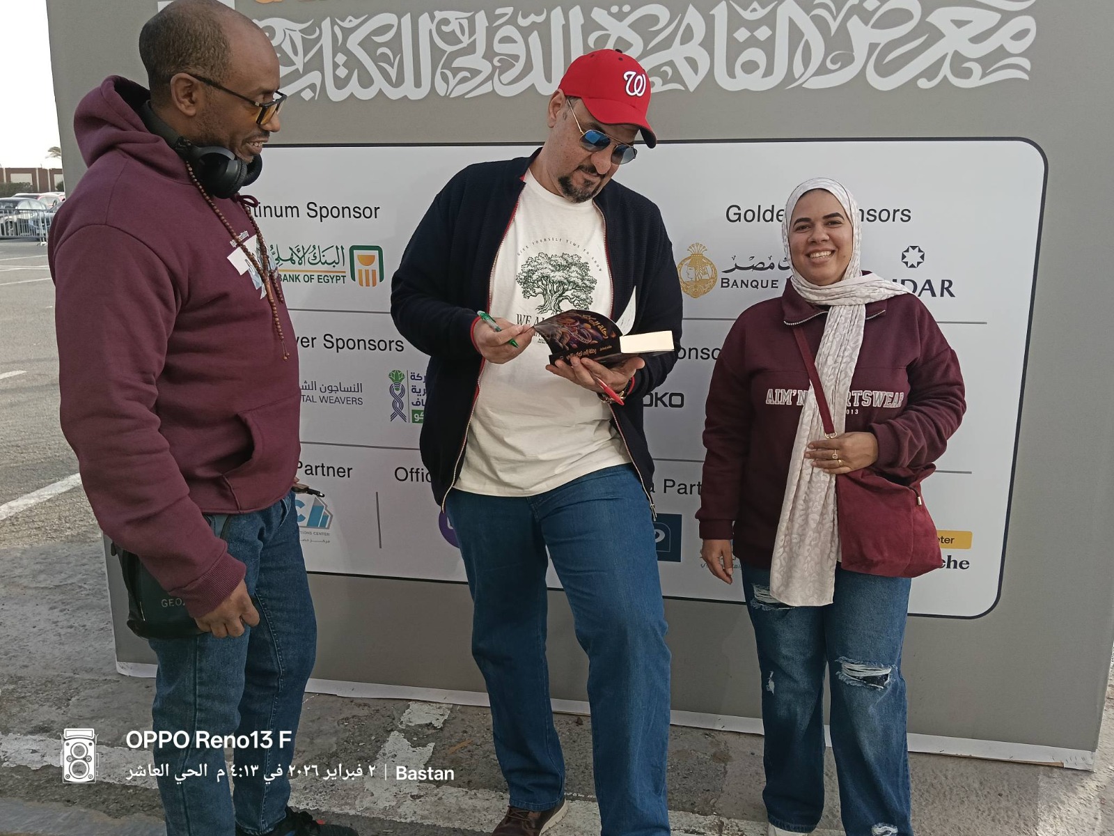 الفنان هشام إسماعيل (7)