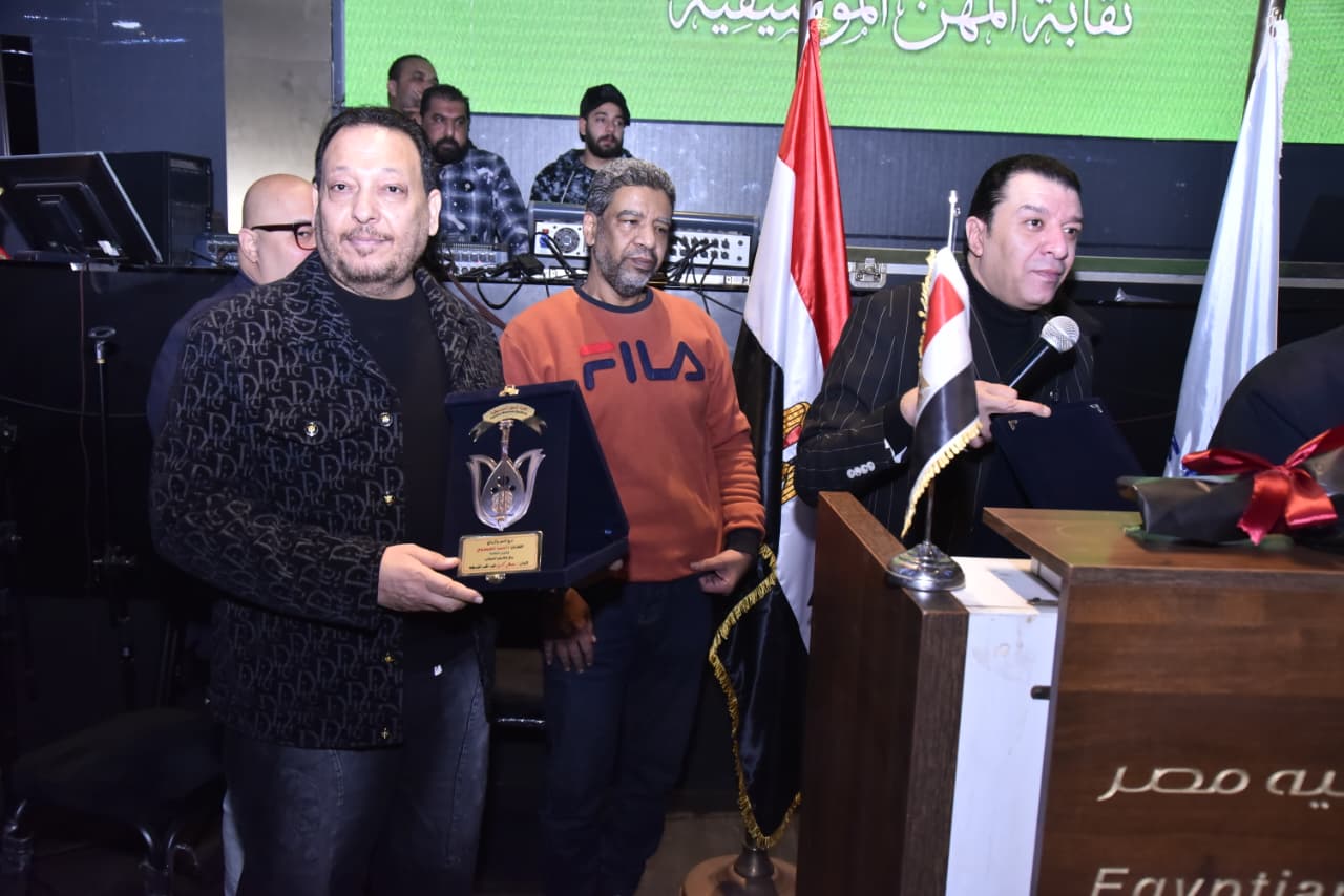 تكريم العيسوى