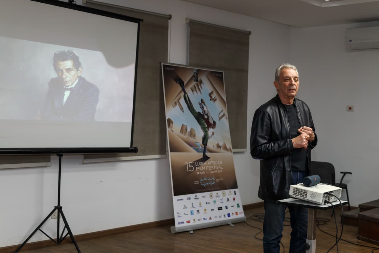 محمود حميدة