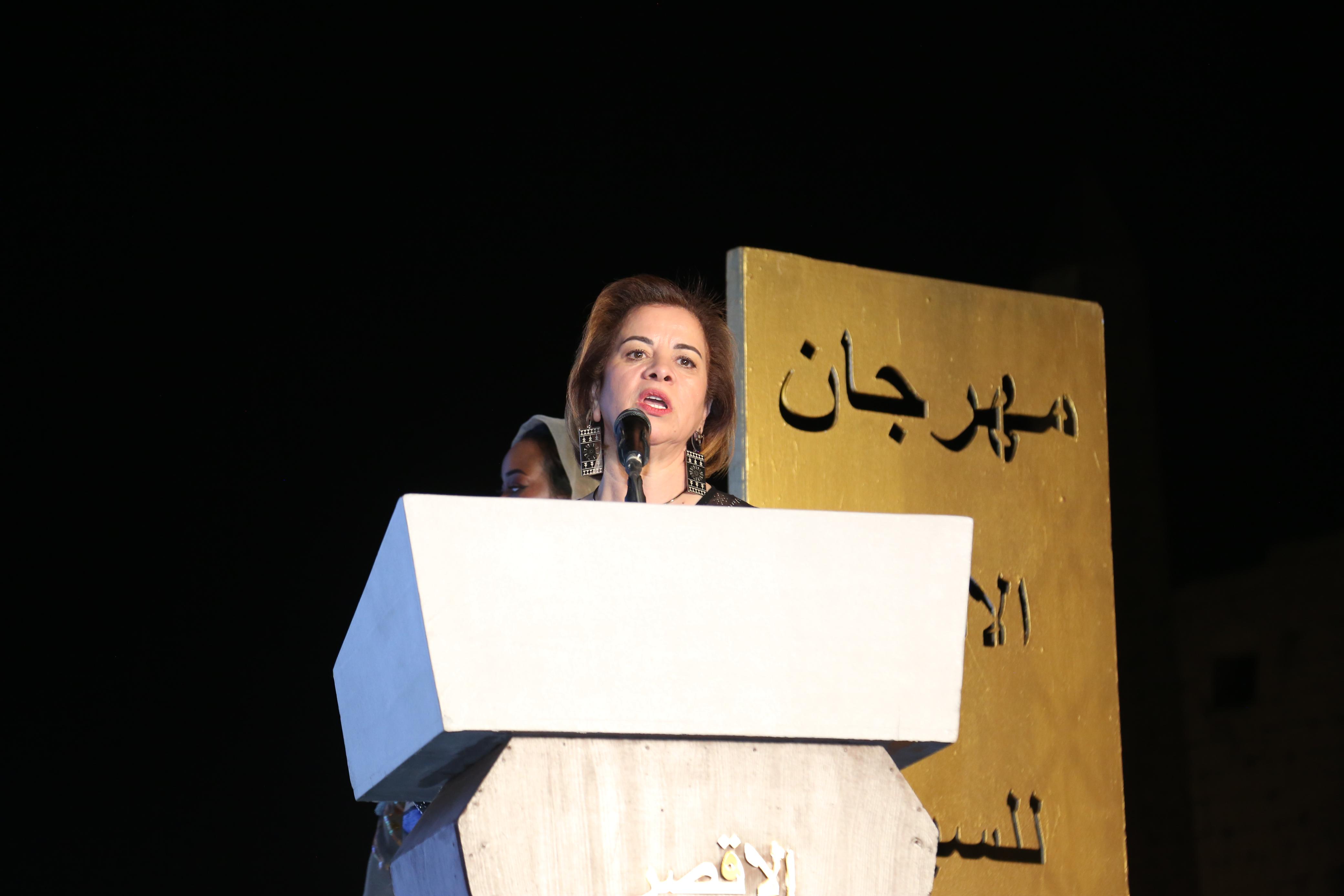 مهرجان الأقصر للسينما الأفريقية (11)