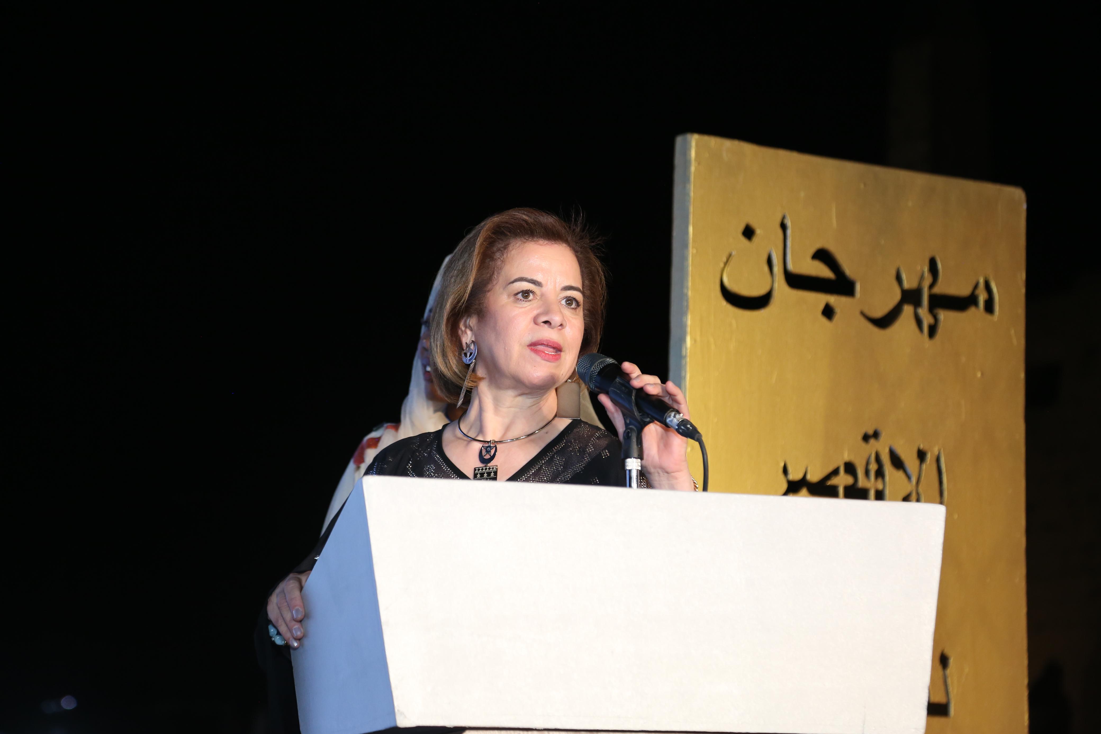 مهرجان الأقصر للسينما الأفريقية (10)