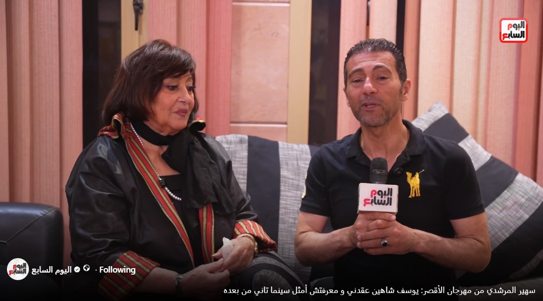 سهير المرشدى و جمال عبد الناصر (1)