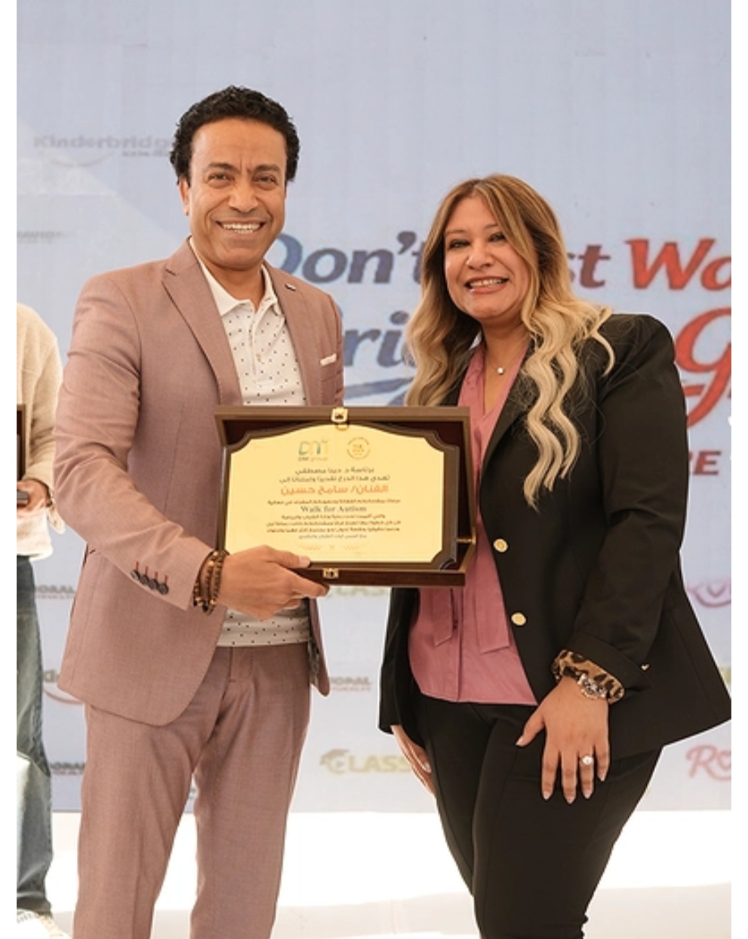  احتفالية إنسانية لدعم أطفال التوحد (2)