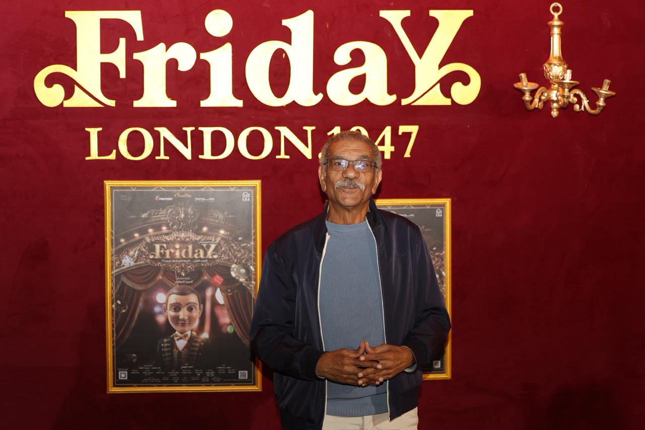 العرض الأول لمسرحية «FridaY (5)