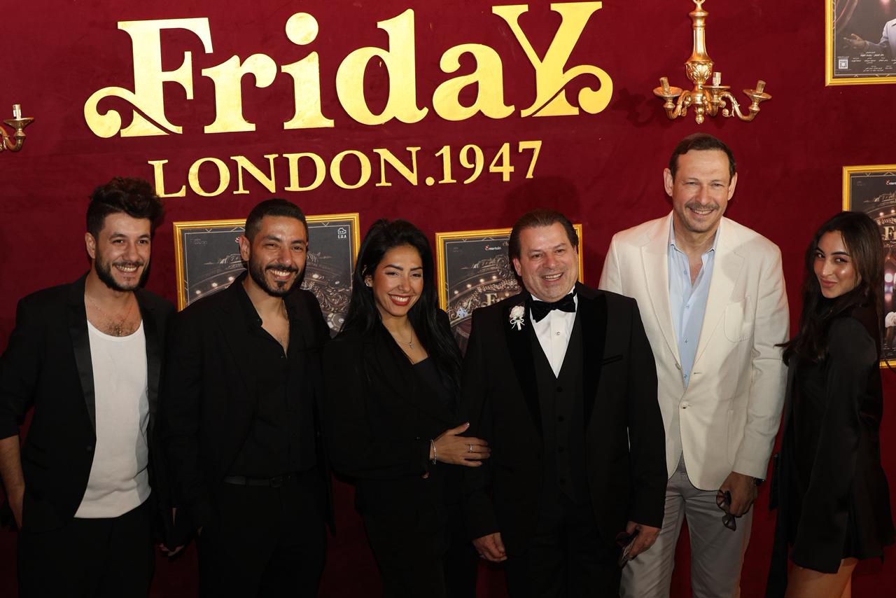 العرض الأول لمسرحية «FridaY (4)