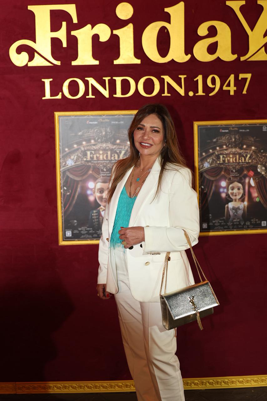 العرض الأول لمسرحية «FridaY (1)