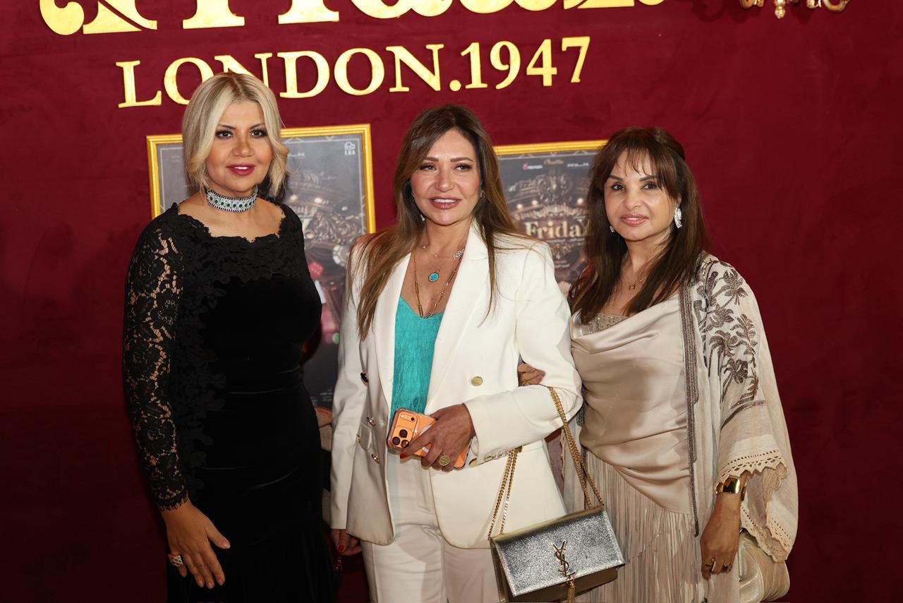 العرض الأول لمسرحية «FridaY (8)