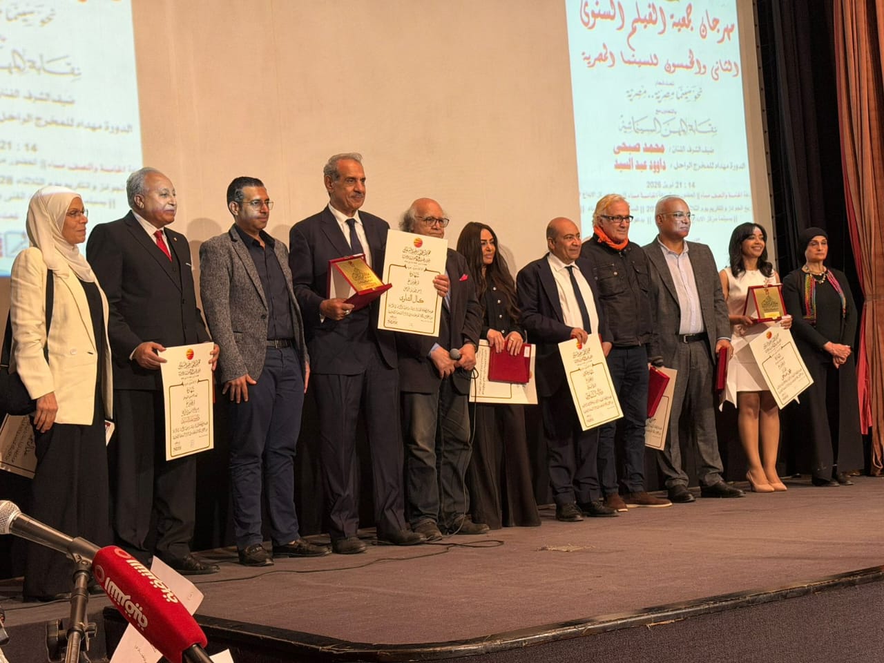 جانب من مشاركة المركز القومي للسينما في ختام مهرجان جمعية الفيلم (4)