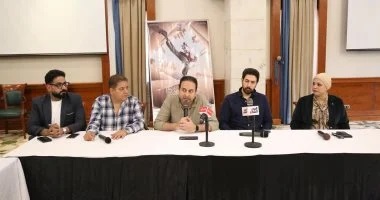 مهرجان الأقصر للسينما الأفريقية