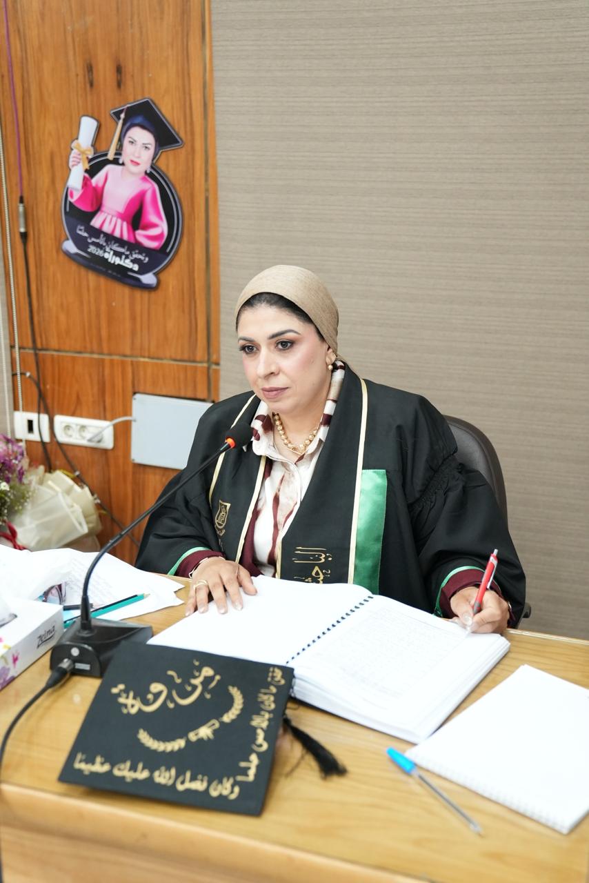 الباحثة (2)