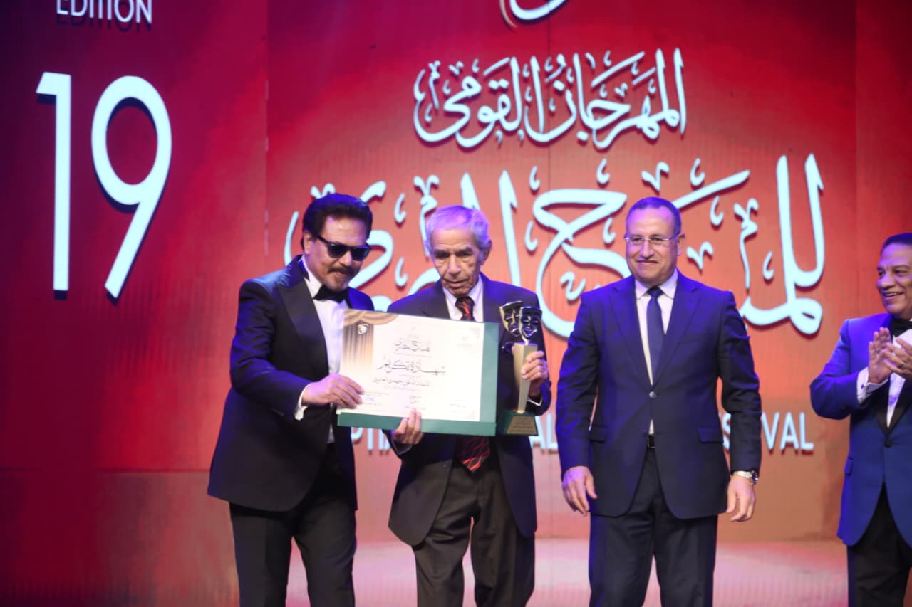 فعاليات المهرجان القومي للمسرح المصري (9)
