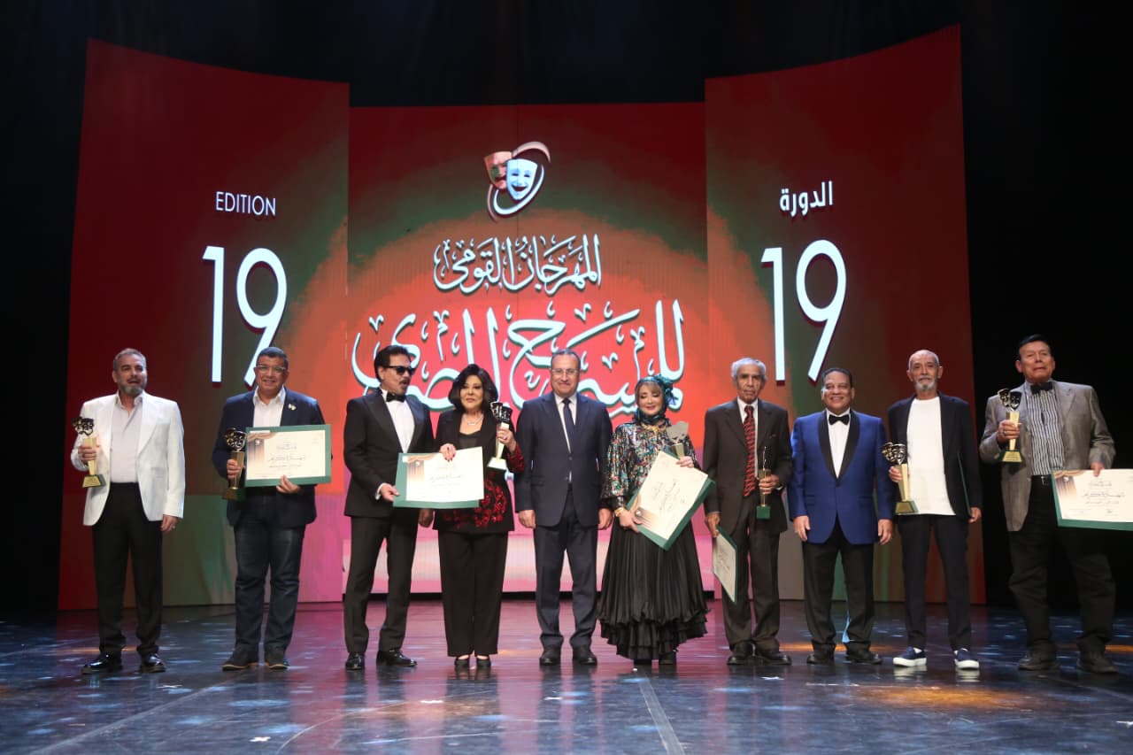 فعاليات المهرجان القومي للمسرح المصري (13)