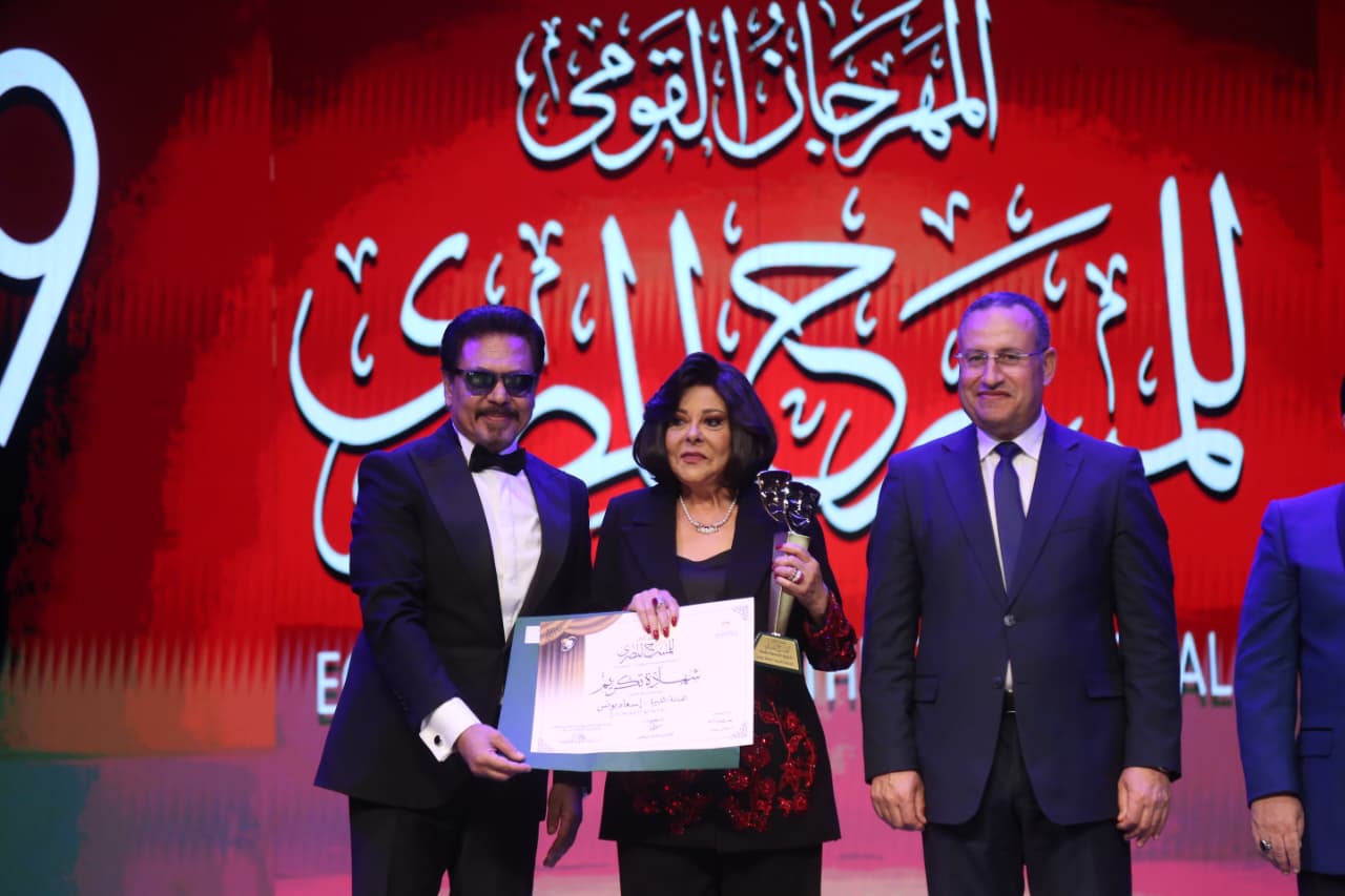 فعاليات المهرجان القومي للمسرح المصري (17)