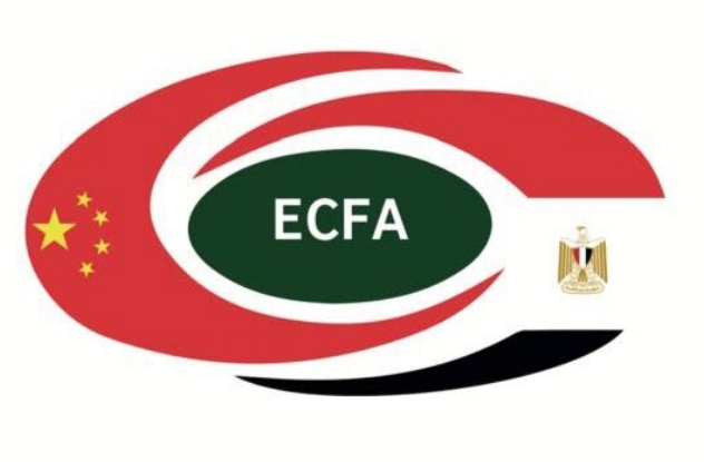 شعار جميعة الصداقة المصرية الصينية